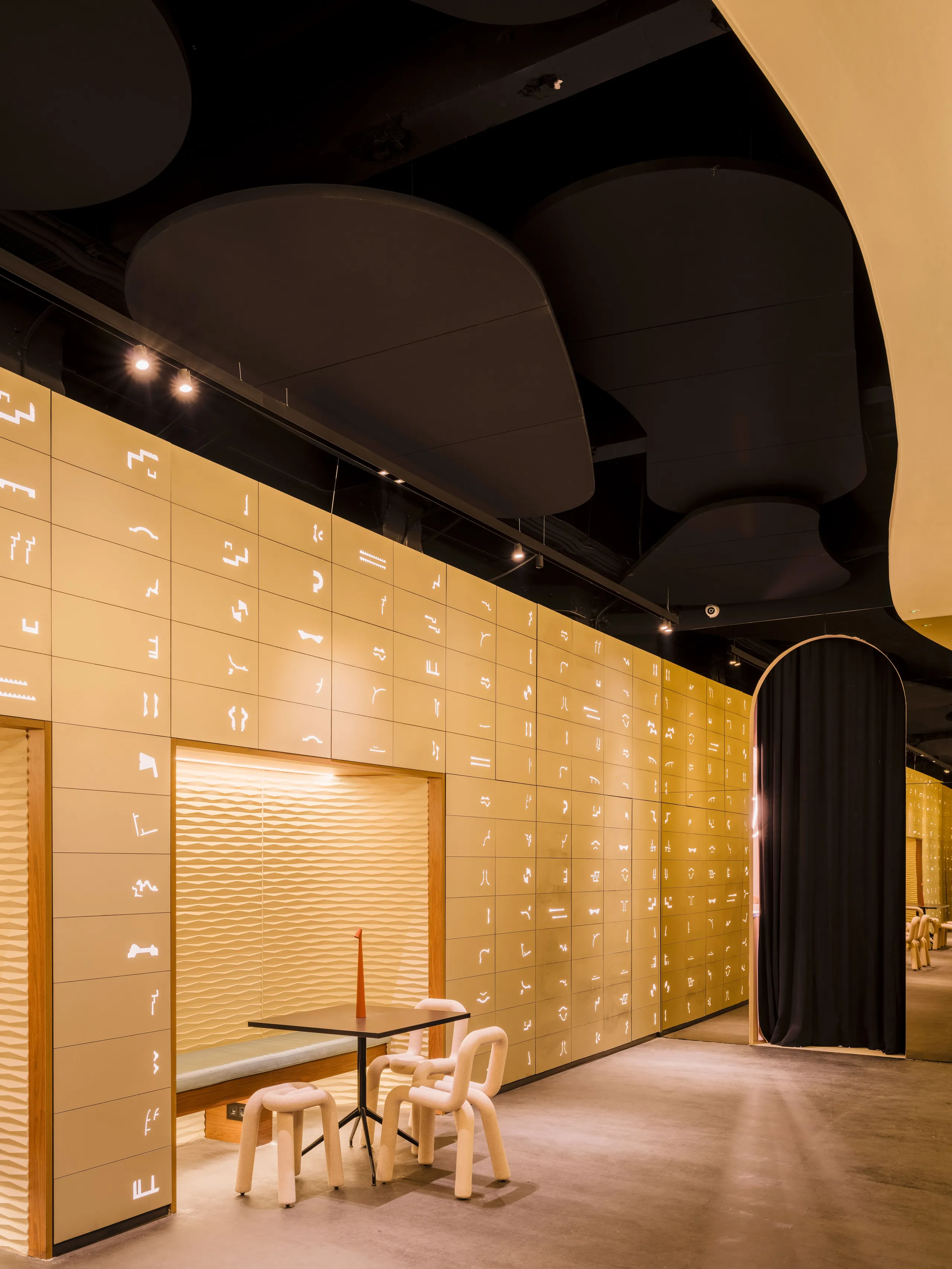 Rockfon Eclipse Customised